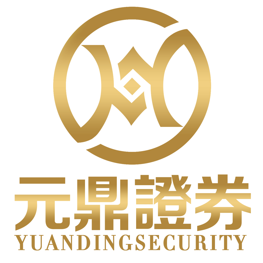 元鼎证券｜股票配资利息一般多少？费用计算详解